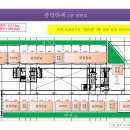 인천대입구역1-2 이미지