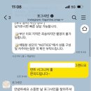 포그샤인 | W3. 부산아이폰스냅 포그샤인 계약후기(+짝꿍할인구해용)