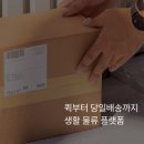 바이너리