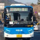 대촌주유소 이미지