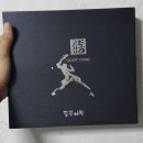 쉐이크프로