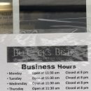 여기는 | 캐나다 옐로나이프 맛집 Bullock’s Bistro 후기(여기는 진짜 꼭 가볼것)