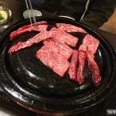 단골한우방 이미지