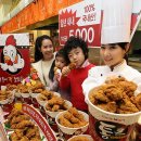 반성큰마트 이미지