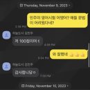 스카이에듀영어교습소