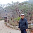 은혜유치원 | 삼각산 진관사 - 서울 은평구 여행