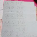 예원환경 이미지