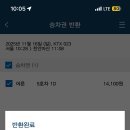 유관순체육관 이미지