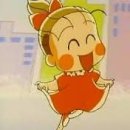 아따아따 이미지