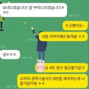 #자소서첨삭# 한국교육개발원 자소서 첨삭 후기 (feat.현명한방법!)