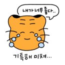 덕천프라자약국 이미지