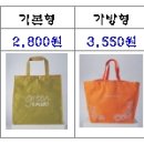 ㈜이마트 양재점 이미지