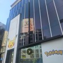 러스코리아 | 260104 ⚡ [용인/수지] 포켓몬코리아 본사 방문기: 고라파덕 인형 사러 갔다가 낭패 본 후기 (인형...