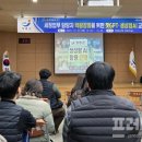소셜앤비즈 프레시안