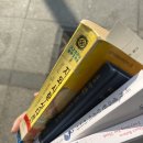 보물섬노래클럽 - 중구 운중로21번길 8 | 부서진 크레용으로도 그림을 그릴 수 있다