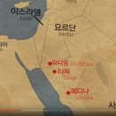 인센스로드 네이버블로그