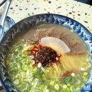 일품향 우육면 이미지