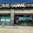 쿠키PC cafe 이미지