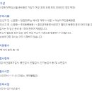 고양시덕양구보건소 이미지