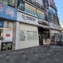 드라마안경 | 평택고덕안경점 드라마안경 초등학생 안경 맞춘 후기 평택안경 평택렌즈