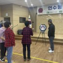 대항경로당 이미지