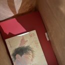동소문로3길 68 네이버블로그