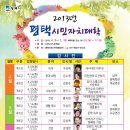 서부문예회관 이미지