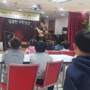 포천삼정초등학교 이미지
