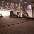 프리원핏 수유점 | 수유동헬스 프리원핏 수유점 추천 위치 정보