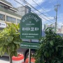 시애틀치과의원 이미지