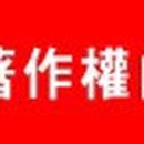 (유)삼팔선 이미지