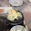종강이다