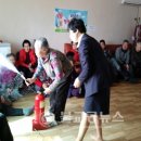 공이2 경로당 이미지