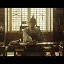 [역린] 영화를 보고~* 이미지