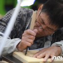 높은데이 스테이 이미지