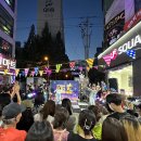 외동전통시장 | 김해 외동 전통 시장 비어&amp;막걸리 축제 관람 후기