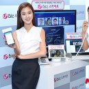 커뮤니케이션플러스 이미지