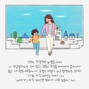 가좌초등학교 이미지