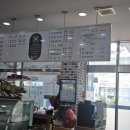 진안읍 1440 이미지