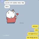 연세수학 | [공지] 나는 내가 필요한 수학 공부를 하고 있는가? | 연세대학교 경영학과 정시 합격 후기