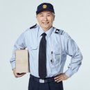365일 인력 이미지
