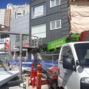 맑음에스테틱