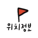 이비가짬뽕올림픽공원점