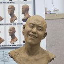 헤라클레스미술학원 - 강남구 선릉로86길 10 | 헤라클레스미술학원