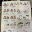 상아김밥문정