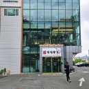 황태풍경 월드컵대로점 이미지