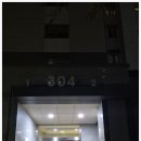 영신고등학교 내 이미지