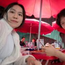 비어스타운 이미지