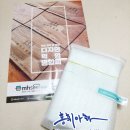 명함씨 | 명함씨 & 웰메이드 디자인 : 귀걸이 택과 명함을 맞추며!