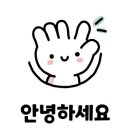 빽보이피자 성남금광점 이미지